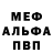 АМФЕТАМИН VHQ Tibor Sallai