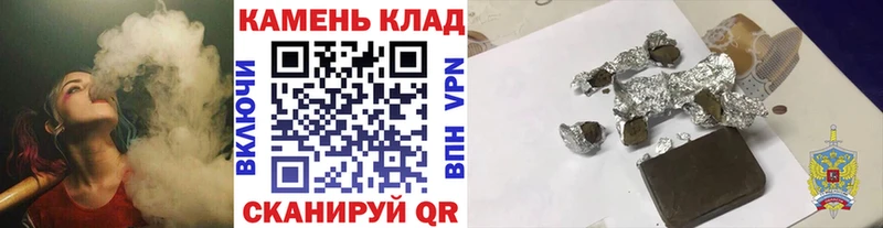 Гашиш Ice-O-Lator  Юхнов 