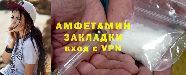 COCAINE Алзамай