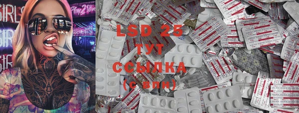 COCAINE Алзамай
