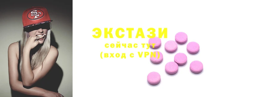 кокаин VHQ Алексин