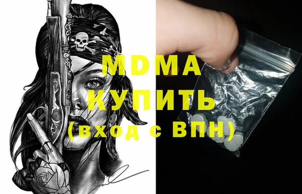 COCAINE Алзамай