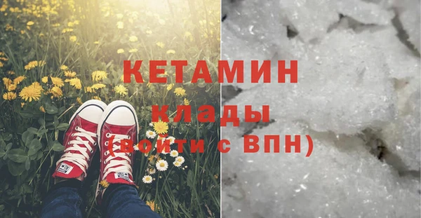 COCAINE Алзамай