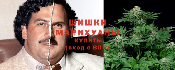 кокаин VHQ Алексин