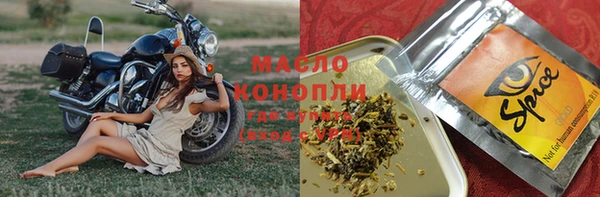 первитин Алексеевка