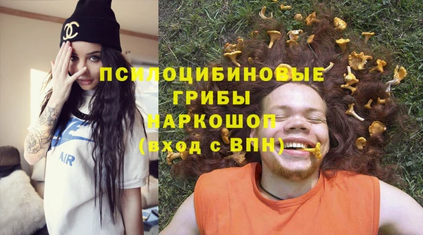COCAINE Алзамай