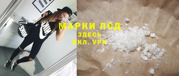 COCAINE Алзамай