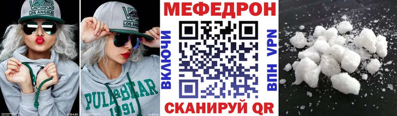 blacksprut маркетплейс Юхнов Меф 4 MMC