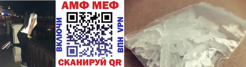 Первитин Декстрометамфетамин 99.9% Юхнов